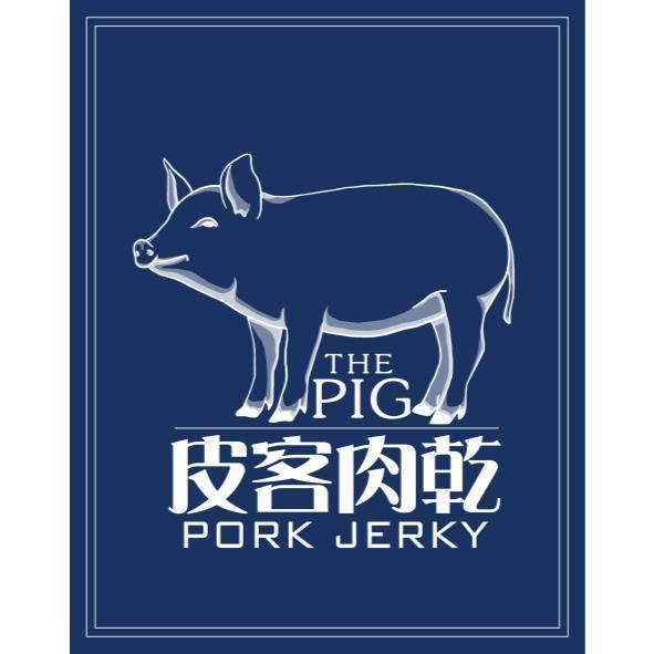 皮客肉乾 THE PIG PORK JERKY 及圖