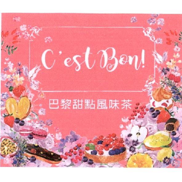 C' estBon 設計圖