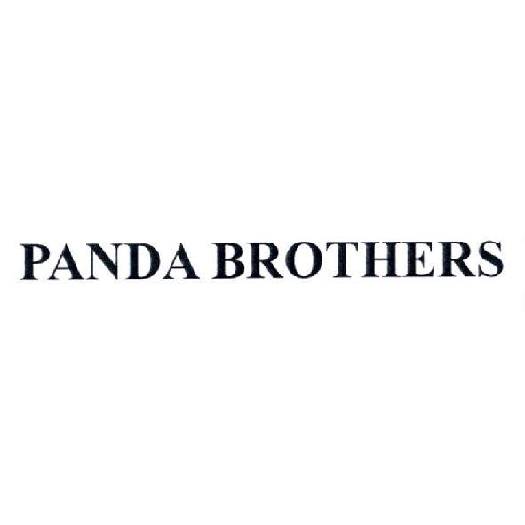 PANDA BROTHERS