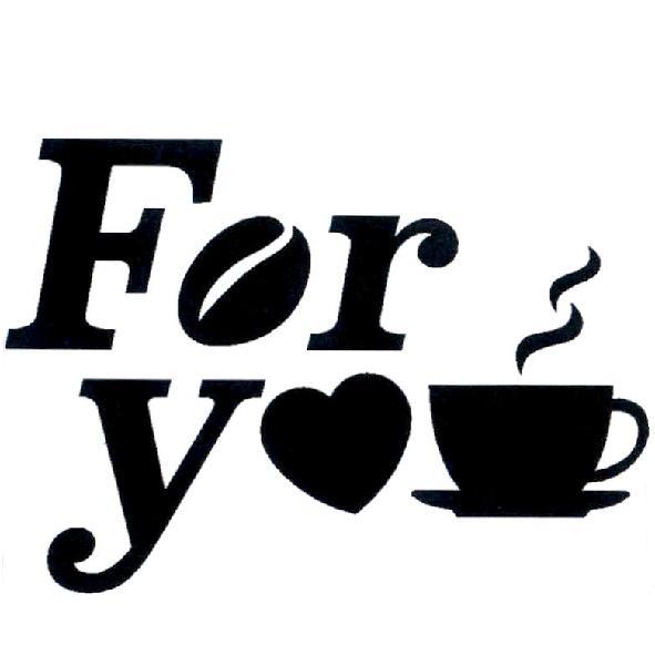 For You 設計圖