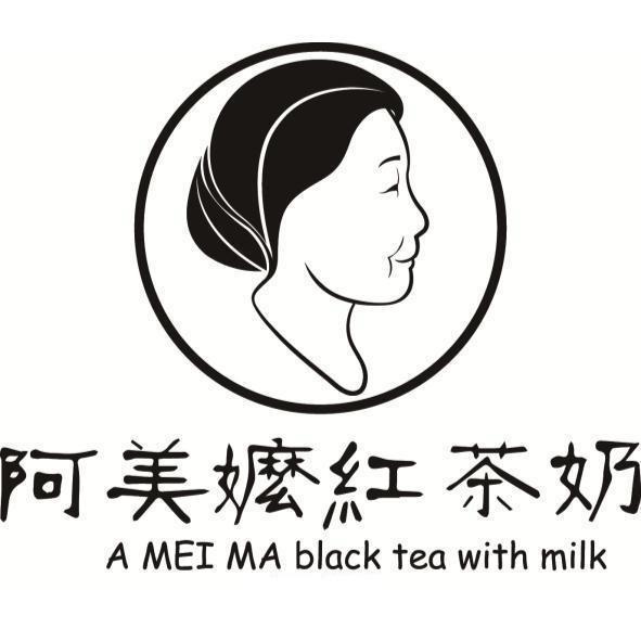 阿美嬤紅茶奶及圖A MEI MA black tea with milk