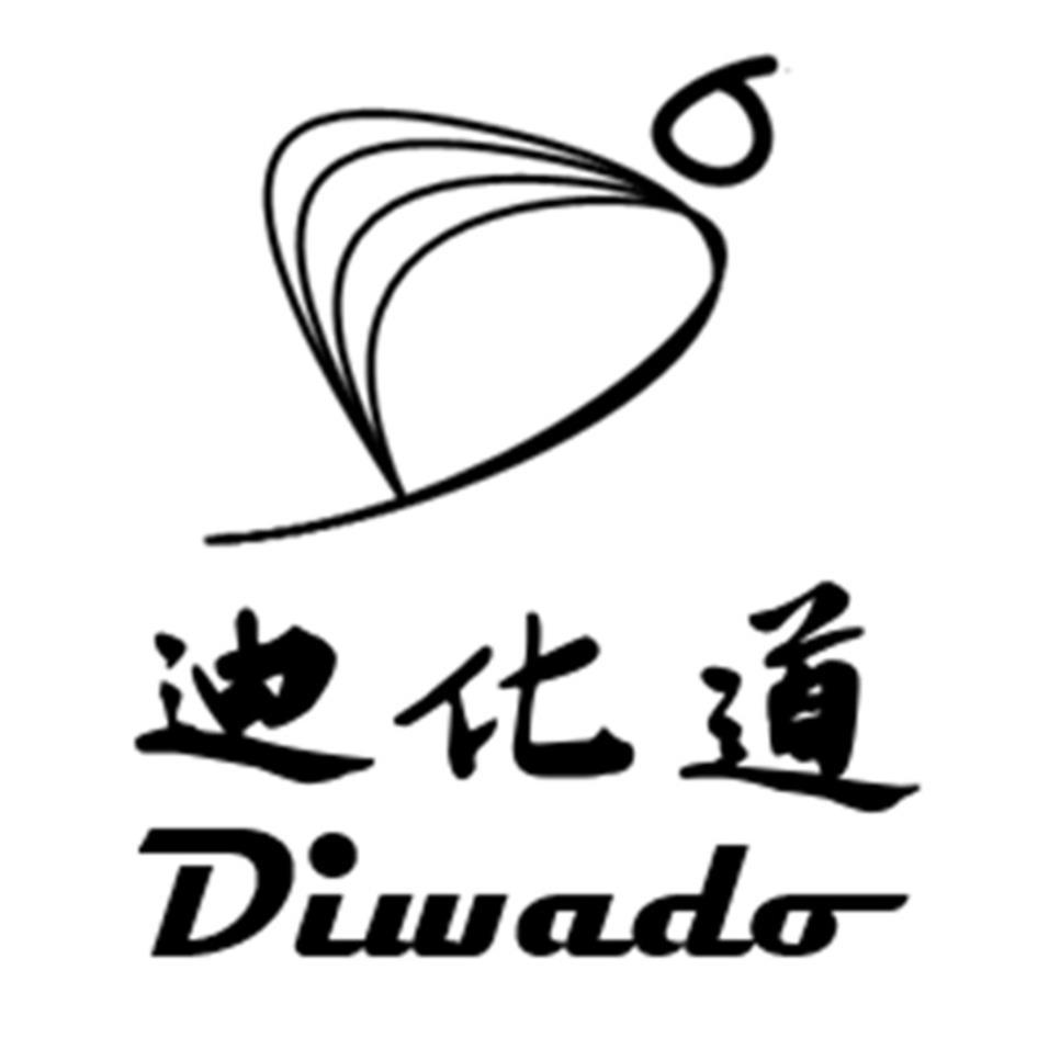 迪化道Diwado及圖