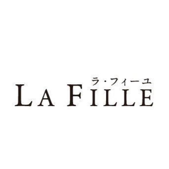 LA FILLE ラ・フィーユ