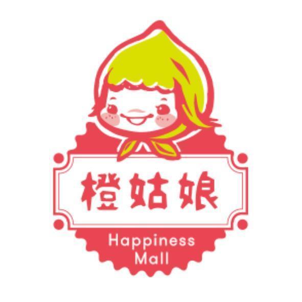 橙姑娘Happiness Mall及圖
