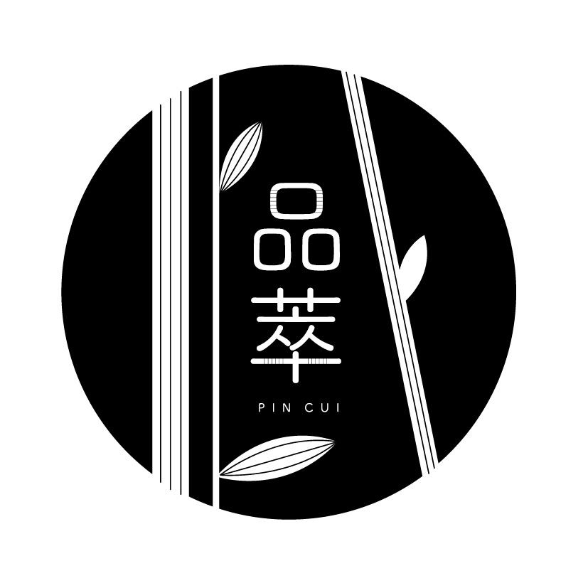 品萃 PIN CUI及圖
