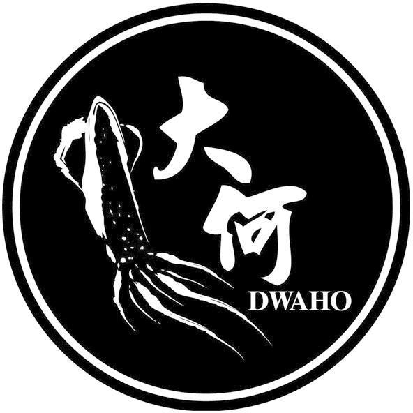 大何DWAHO及圖