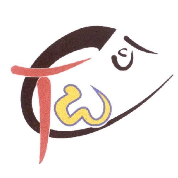 TW設計圖