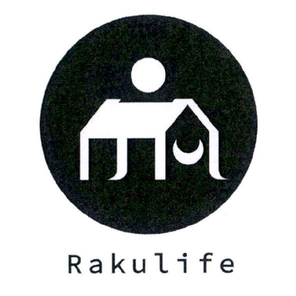 Rakulife 及圖