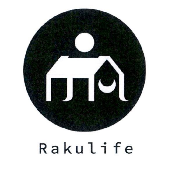 Rakulife 及圖