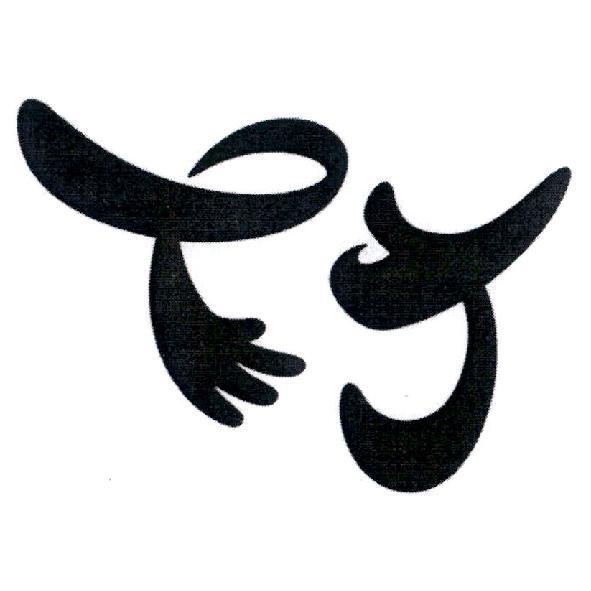 特富捷企業有限公司標章圖