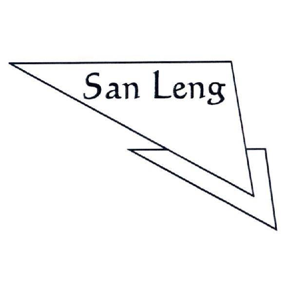 San Leng 及圖