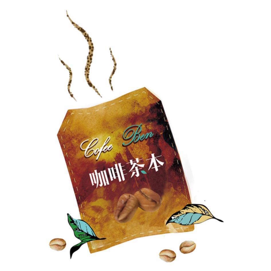 咖啡茶本Coffee Ben及圖