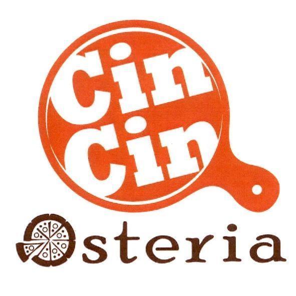 CinCin Osteria 及圖
