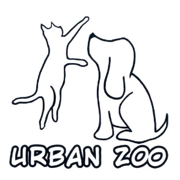 Urban Zoo 及圖