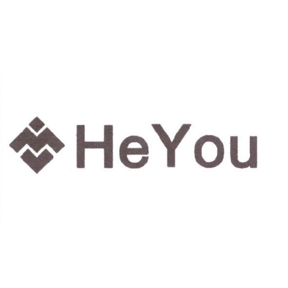 He You 及圖