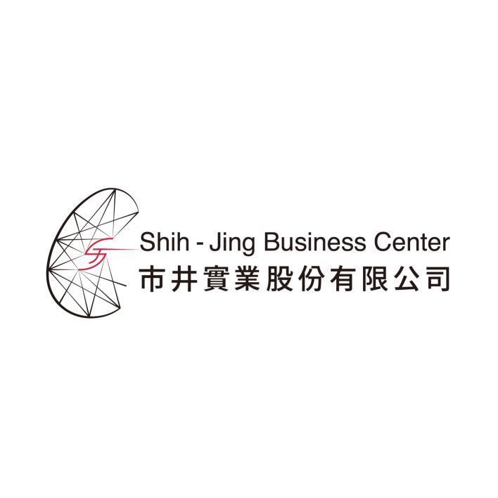 Shih-Jing Business Center市井實業股份有限公司及圖
