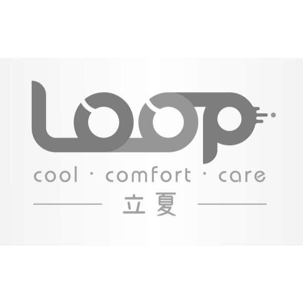 立夏LOOP‧COOL‧COMFORT CARE及圖