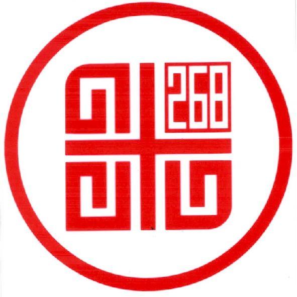 米 268