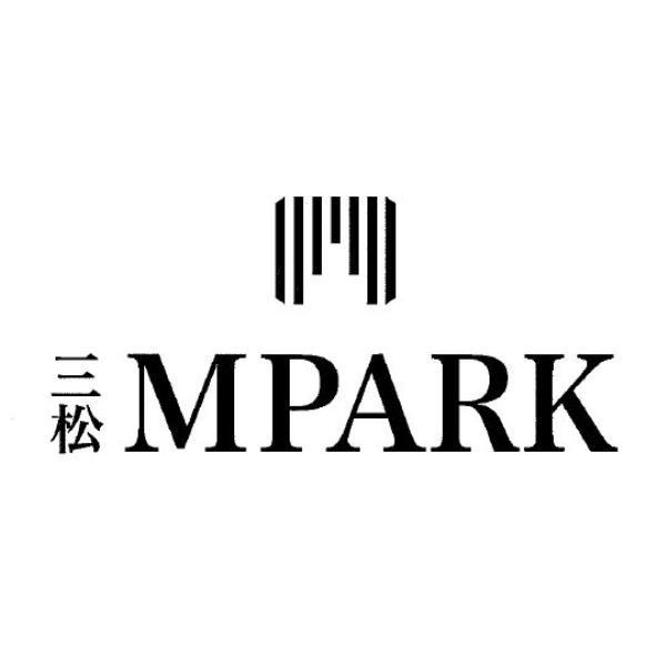 三松MPARK及圖