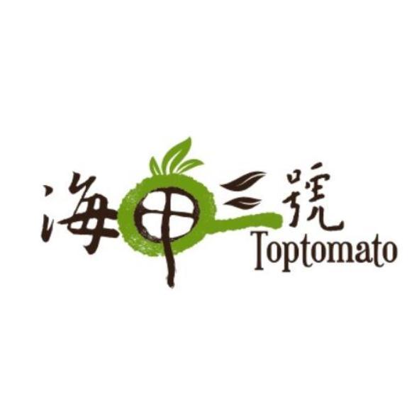 海甲三號及圖