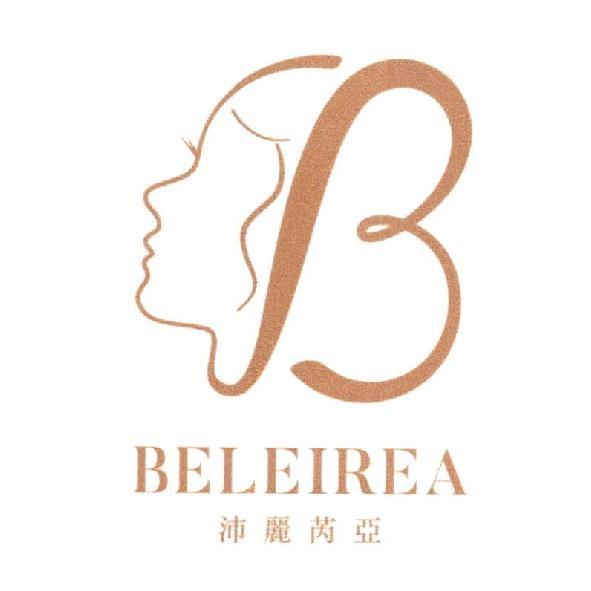 BELEIREA沛麗芮亞及圖