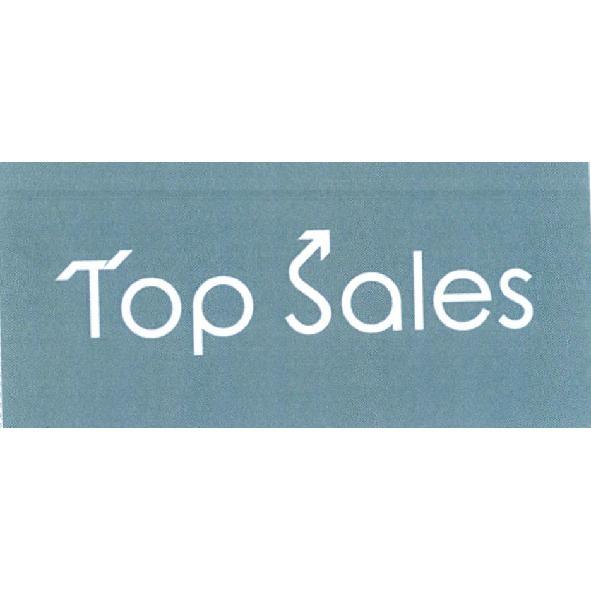 Top Sales設計字