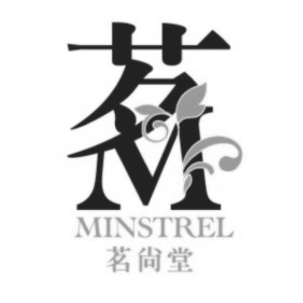 茗尚堂MINSTREL及圖