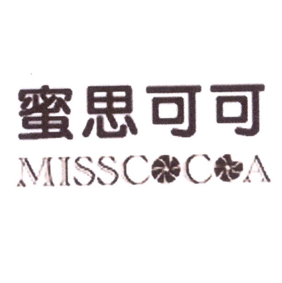 蜜思可可MISSCOCOA設計圖