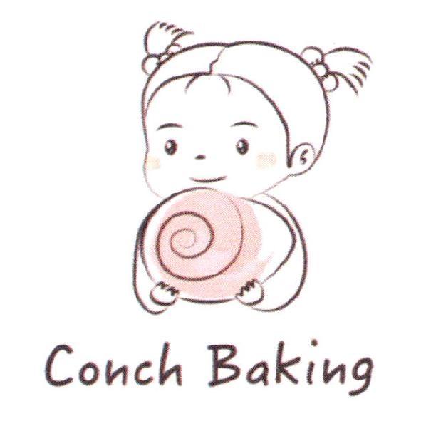 Conch Baking 及圖