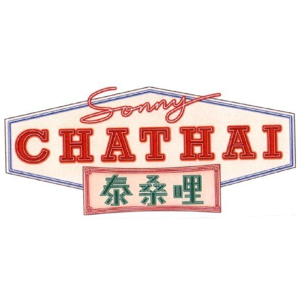 泰桑哩 Sonny CHATHAI及圖