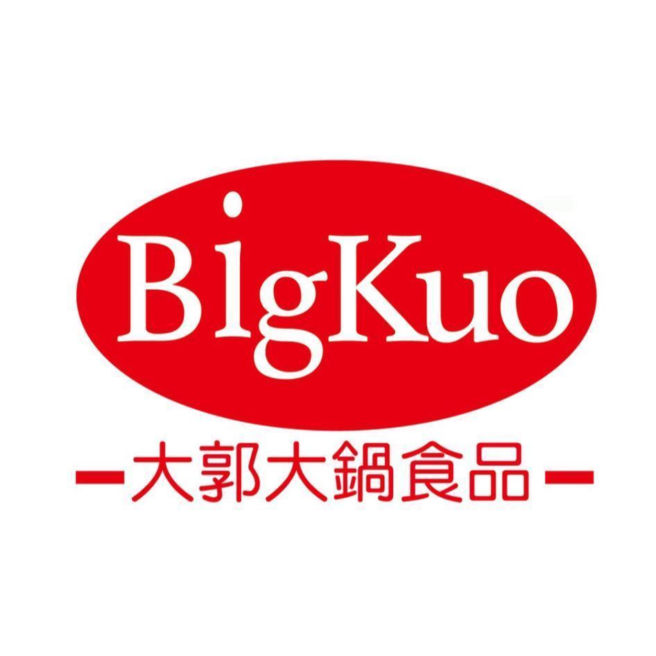 大郭大鍋食品 BigKuo及圖