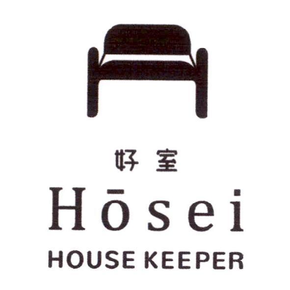 陳彥佑 好室 Hosei HOUSE KEEPER 及圖