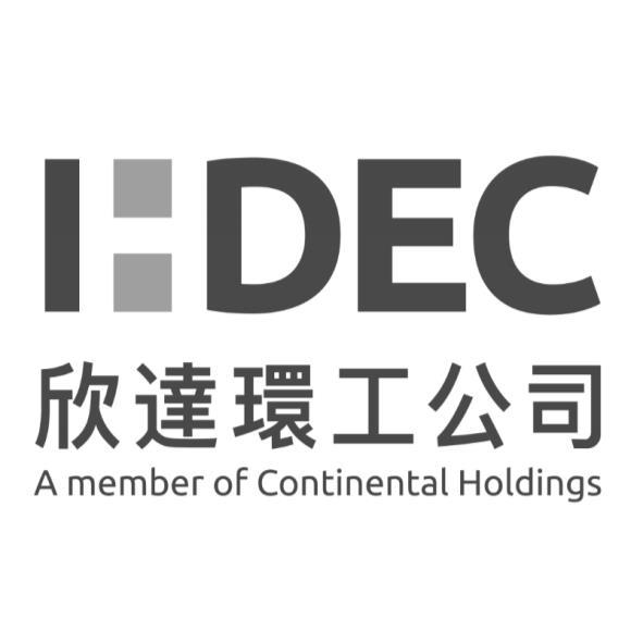HDEC 欣達環工公司 A member of Continental Holdings