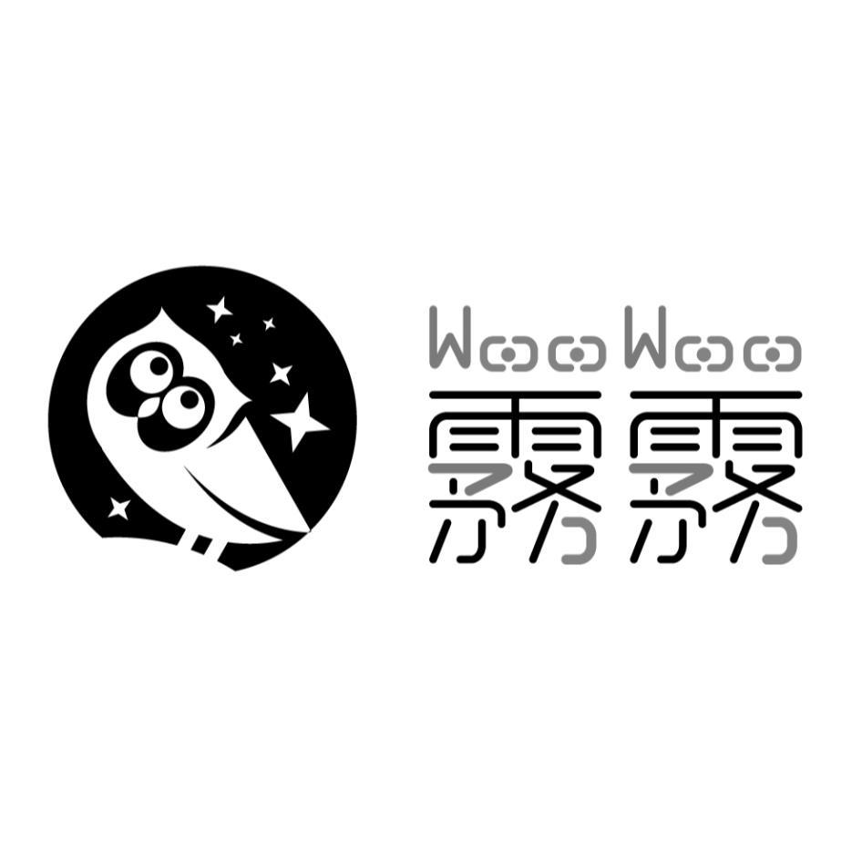 霧霧Woo Woo 及圖