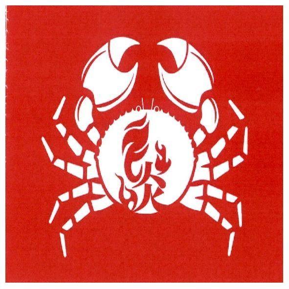 炎及圖