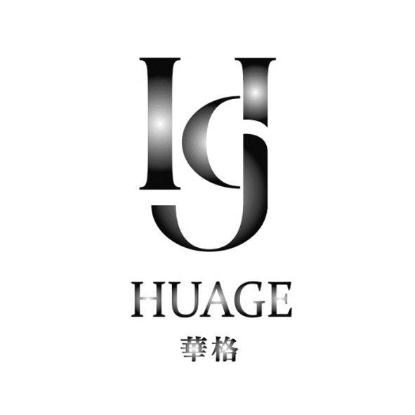HUAGE華格及圖