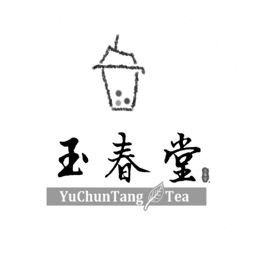 玉春堂YuChunTang及圖