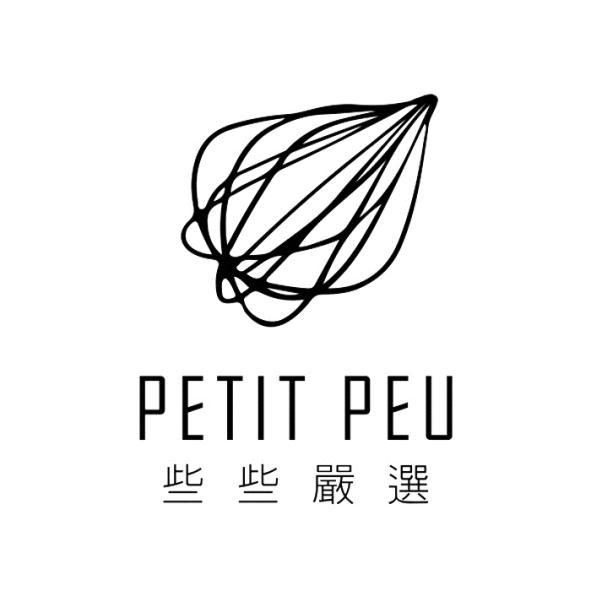些些嚴選 PETIT PEU及圖