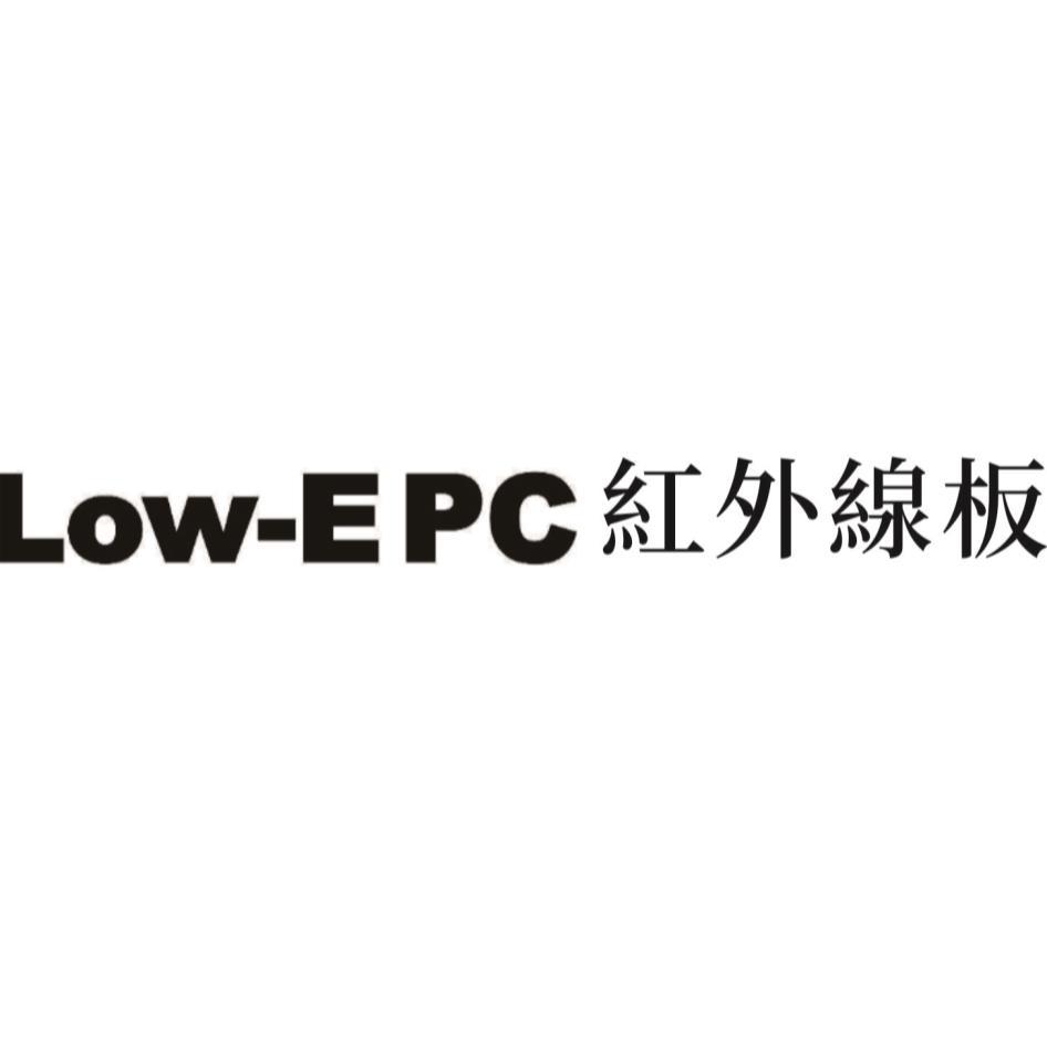 Low-EPC 紅外線板