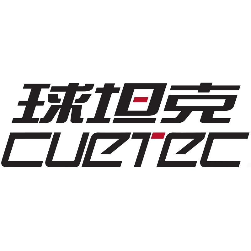 CUeTeC球坦克設計字(彩色)
