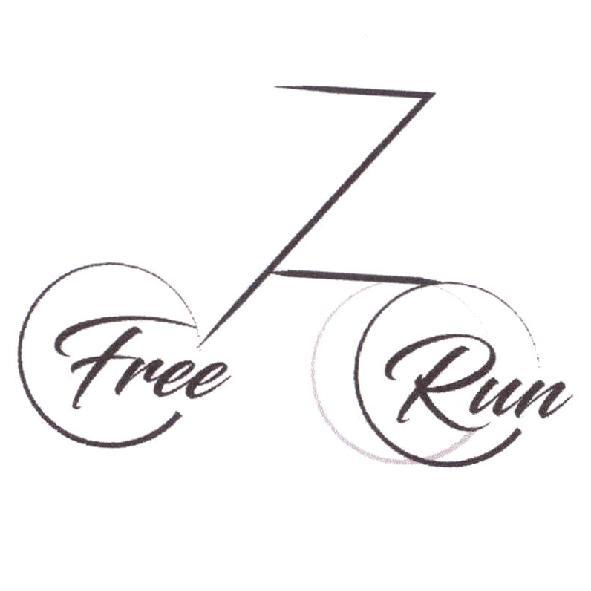 FREE RUN 及圖