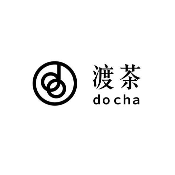 渡茶do cha及圖