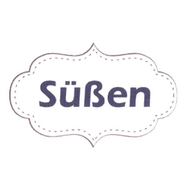 SUBEN 及圖