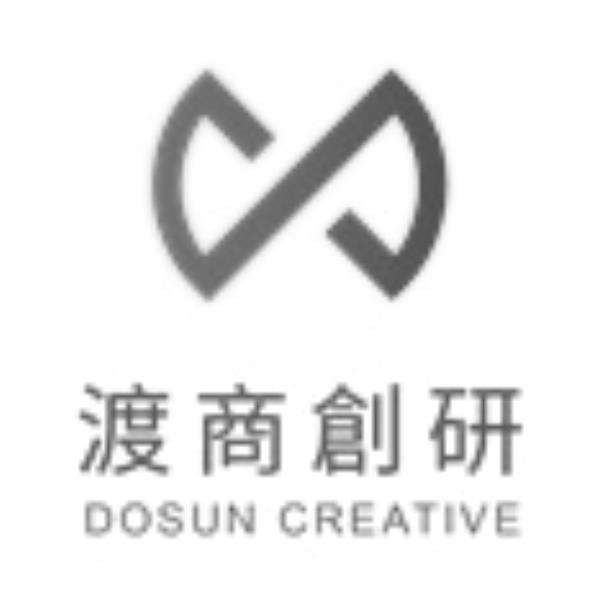 渡商創研DOSUN CREATIVE及圖