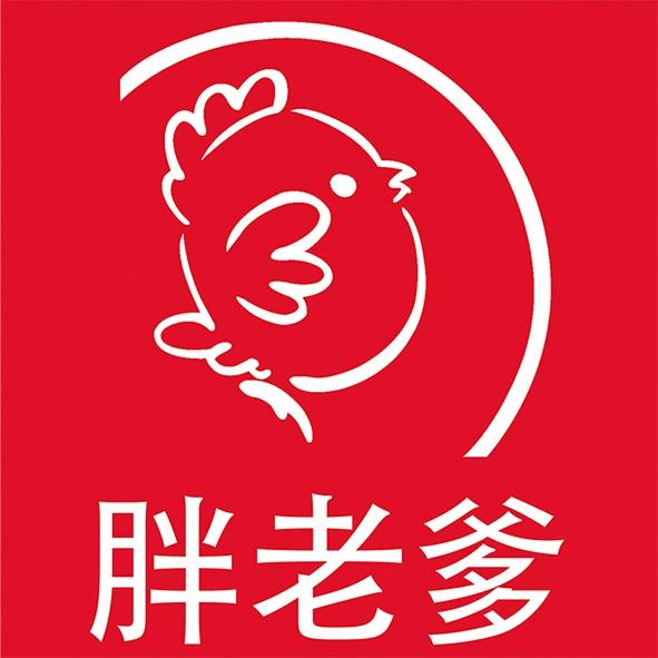 胖老爹及圖