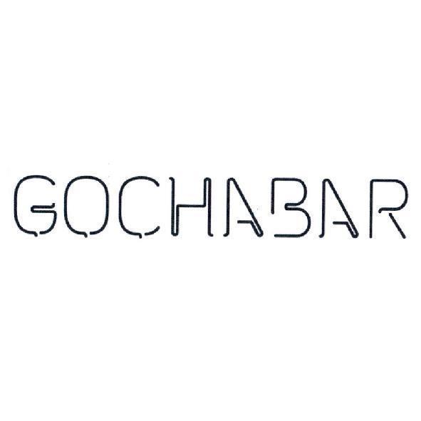 GOCHABAR 設計圖