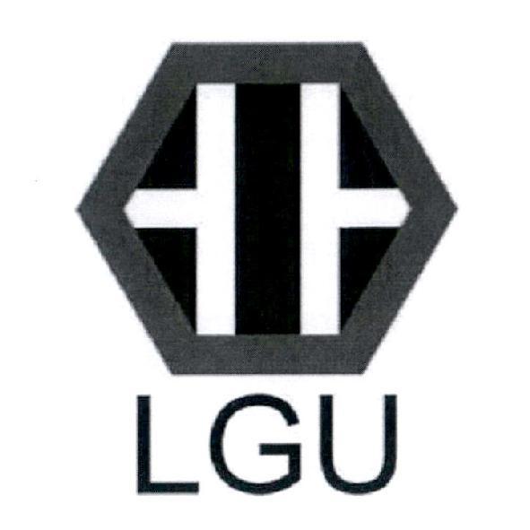 LGU及圖