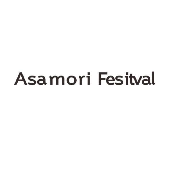 Asamori Festival