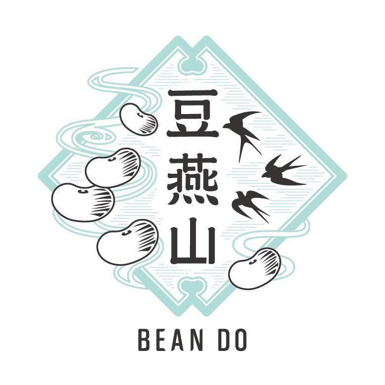 豆燕山BEAN DO及圖