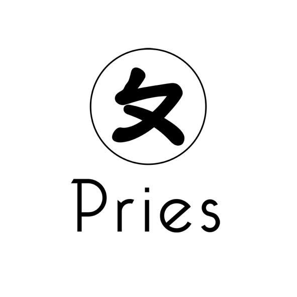 ㄆPries及圖